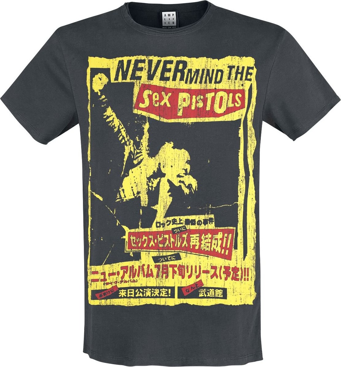 Sex Pistols Amplified Collection - Never Mind Tričko charcoal - RockTime.cz