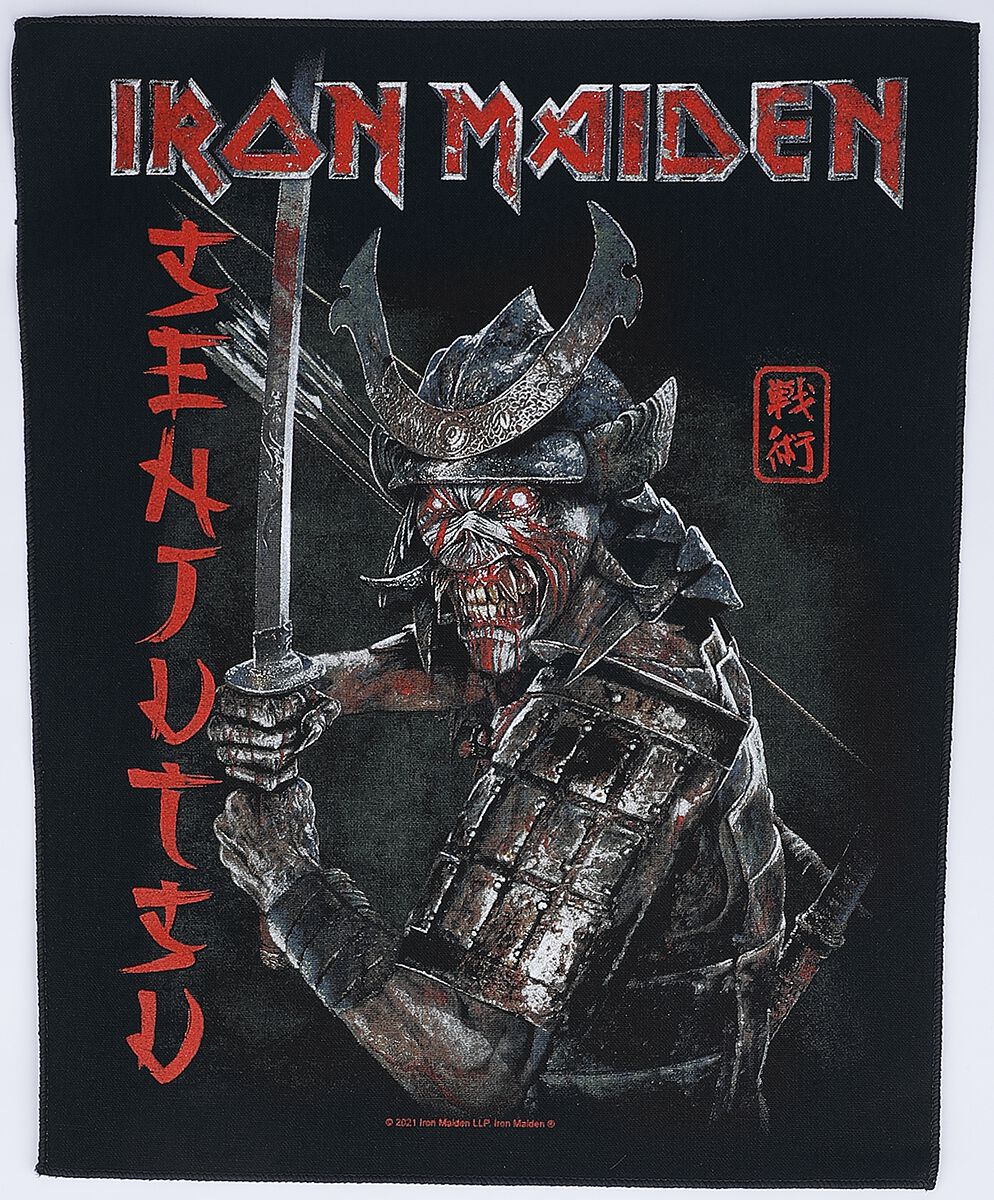 Iron Maiden Senjutsu nášivka na záda cerná/cervená - RockTime.cz